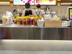 -YO!TEA有茶(坂田佳华领汇店)