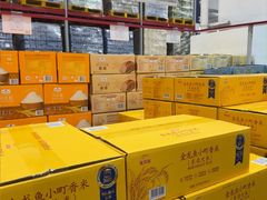 -山姆会员商店(上海浦东店)