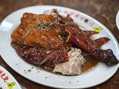 -陈光记烧腊店(罗保博士街店)