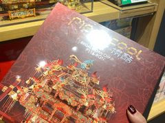 -九木杂物社(新奥购物中心店)