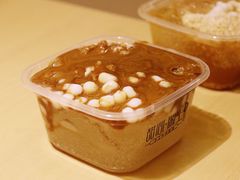 -甜心闲生传统手工冰粉(太古里店)