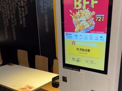 -麦当劳(南磨房店)