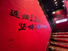 -霸王虾·小龙虾香辣蟹(玉林店)