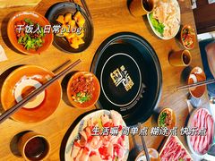 -贵厨酸汤牛肉(小十字店)