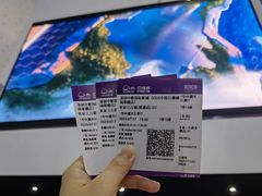 -中影国际影城(CINITY LED横岗店)