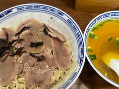 牛舌拌面-永丰面馆(汉口路店)