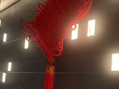 -三利音·玖弄小鲜(浦东嘉里城店)