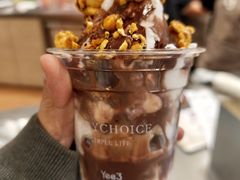 -美罗城