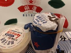 -红星前进面包牛奶公司(五道口购物中心店)
