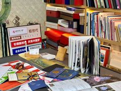 -亮雅轩图文快印连锁24小时(百子湾苹果社区店)