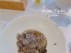 -蝶舍·MAISON PAPILLON