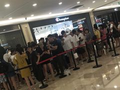 门面-Champion(武汉国际广场店)