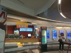 -星美影商城(京基IMAX店)