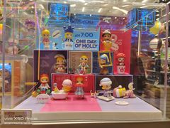-泡泡玛特POPMART(国贸三期店)