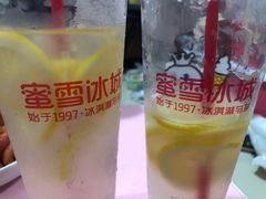 -蜜雪冰城(浙江大学店)