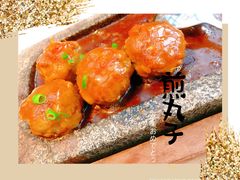 -梧桐