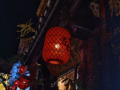 -青岩古镇