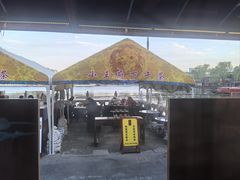 -小王府(什刹海店)