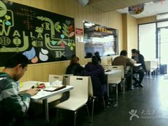 -星伦多自助料理(花山金鹰店)