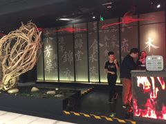-水木锦堂·自助铁板烧(世贸天阶店)