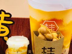 -桂桂茶(大宁国际广场店)