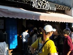 -狐狸家·酸奶酪专门店(平江路店)