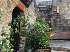 -袁家豆腐
