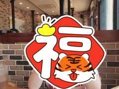 -青鹤谷(苏州店)
