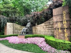 -静安公园(静安寺街道)