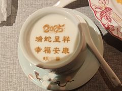 -星·South Beauty·俏江南(国贸店)