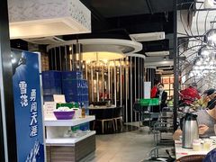 大堂-陈记顺和潮汕牛肉火锅(番禺迎宾大道店)