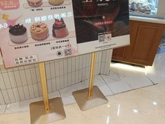-BROAD面包路·欧式面包(龙湖时代C馆店)