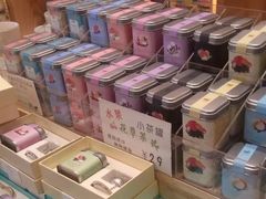 -猫的天空之城概念书店(印象城购物中心店)