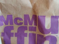 -麦当劳(塔园路店)