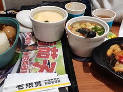 -老娘舅(西湖文化广场店)