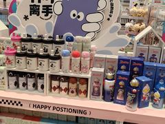 -名创优品(山东青岛华润万象城店)