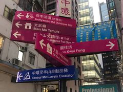 -兰桂坊