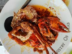 -Ministry of Crab•MOC(交子大道店)