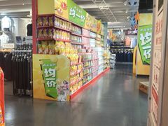 -大润发(梅兰东路店)