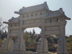 -济南国际园博园