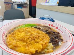 -河马小粉·螺蛳粉(智慧城店)