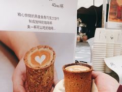 -M Stand(BFC外滩金融中心店)