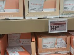 -盒马X会员店(上海森兰商都店)
