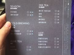 菜单-喜茶(上海正大广场店)