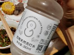 -汕头八合里海记牛肉店(清河店)