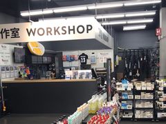 -迪卡侬(越秀公园店)