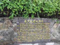 -平湖九龙山旅游度假区