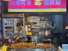 -求生煎包(武夷小区店)