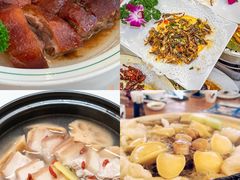 -美未居·老字号·地道顺德菜·桑拿鸡·鱼生(容桂店)