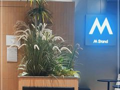 -M Stand(北京平安幸福中心店)